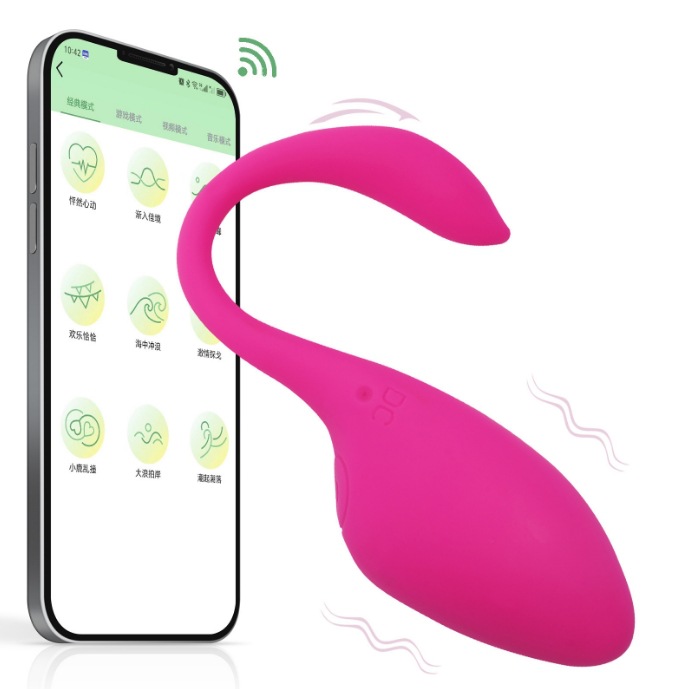 紅寶石二代無線APP遙控穿戴跳蛋女用g點高潮自慰震動器成人性用品