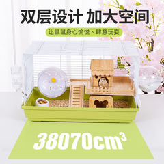 New Hamster Cage Double Layer Luxury Villa Castle 47 Small Basic Cage Hamster Home Pet Golden Bear Large Villa