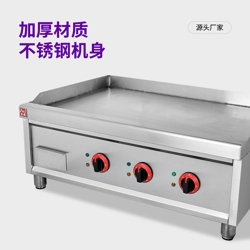 �������õ��¯ ��ţ�Ƕ������ƽ��¯ �Ӻ����������յ��¯