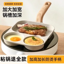 ����һ����С������偲�ճ�嵰�偝h������ƽ��偼�����u��