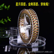 ����K�߲ʾ��ӽ𾀽����Y�������o�����������ᴮ�龀�朷����K