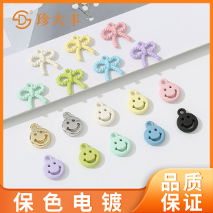 ��Ƥ��ɫС�����Y������� �Ͻ�diy����쉋�朶��h�o���Ʒ���