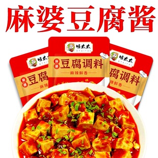���Ŷ����{�����ڴ�ζ�����{�ϰ��������Ŷ����u֭����С���b�Ĵ�