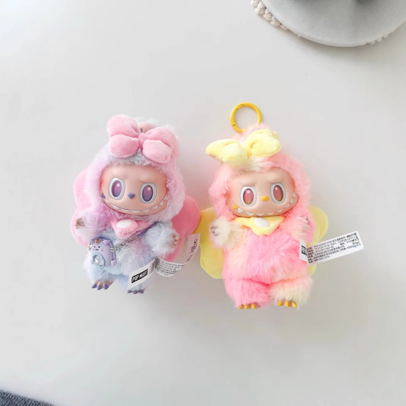 Labubu 3 Labubu ベビードールキーホルダーマカロン服パーティービッグバタフライ人形人形アクセサリージュエリー|undefined