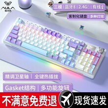 ����98�o���Cе�I�P������b�o����ģ늸��Α��k����t����S��