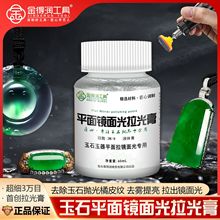 ÝƽRҺϞĥҺwϞӲ߹