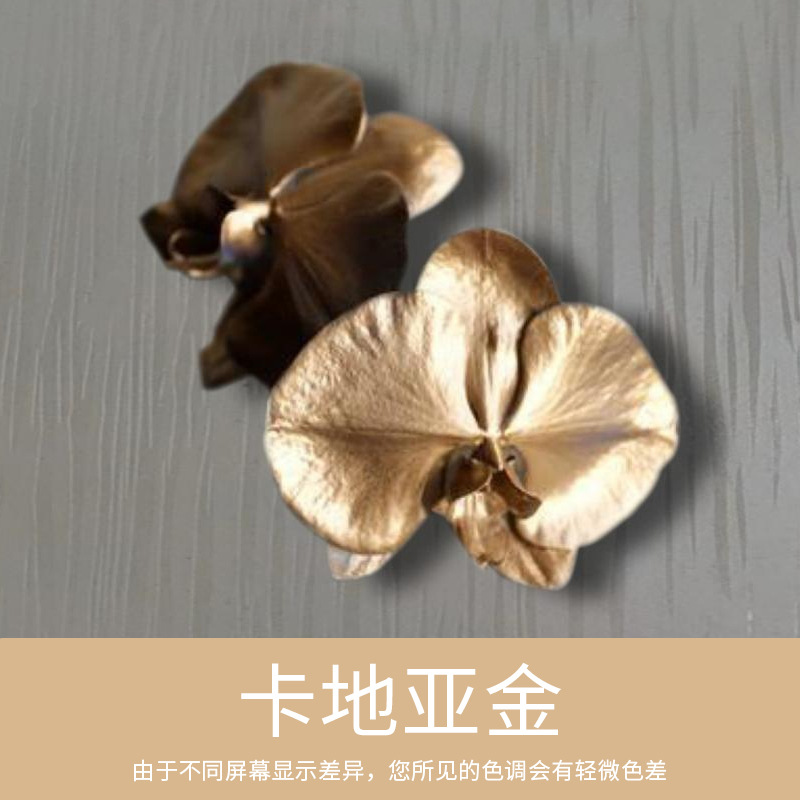 Material de embalaje de flores frescas Agente de tinción en aerosol de flores secas Salsa de ciruela negra Pintura en aerosol de flores Pintura en aerosol de flores Agente de color de flores