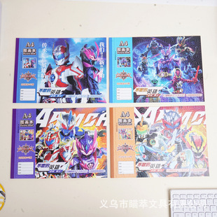 �¿��z����ʿA4�D�������⿨ͨ�����w�����N���W���T�f���豾���l