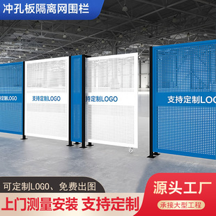 �_��܇�g���x�W�Ƅ������}��ͨ���^��܇�g���x�����_�װ幤�S����