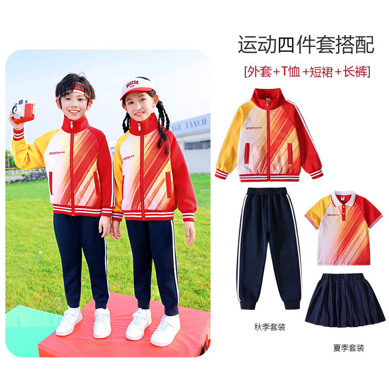 运动风校服演出服亲子装运动装服装秋冬季儿童红色春秋季运动会|undefined