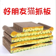 Manufacturer wholesale cat scratching board, cat toy, corrugated paper, large cat nest, wear-resistant cat toy, cat claw board, pet supplies