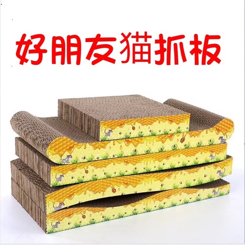 Manufacturer wholesale cat scratching board, cat toy, corrugated paper, large cat nest, wear-resistant cat toy, cat claw board, pet supplies