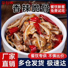 �ˈ���������150g���u��ʳ������������ð��Ʒ�A�Ʋ����l���l