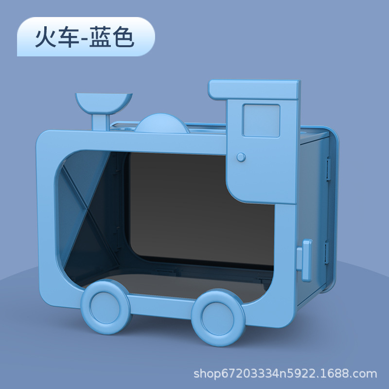 기차 프로젝션 박스-블루