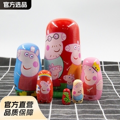   6層のロシアのマトリョーシカ人形、ペッキーファミリー、高品質の木製工芸品、子供のおもちゃ、飾り物