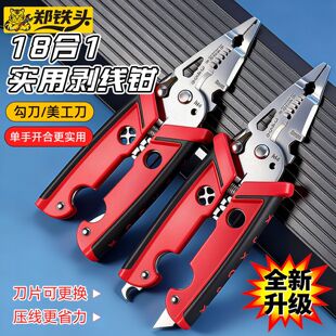 18��һ����늹������Q �¿�ʡ�����������������๦��늹������Q