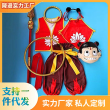 �f�}��С��߸���b������ͯ�׃��@���l���bŮͯħͯ�к�����ͨ�ÿ�