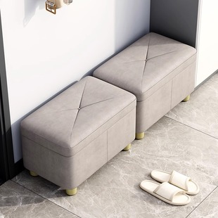 Shoe-Changing Bench for Home Entrance, Storage Bench, Seating Bench, Long Bench, Storage Shoe Bench, Can Be Used as an Entryway Bench, Shoe-Wearing Bench