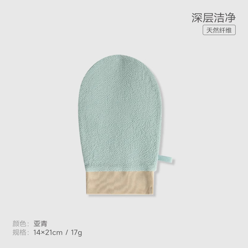 強力泥こすりタオル、粗い砂、家庭用入浴・背中こすり、女性専用、肌に優しい、男性用入浴用品|undefined