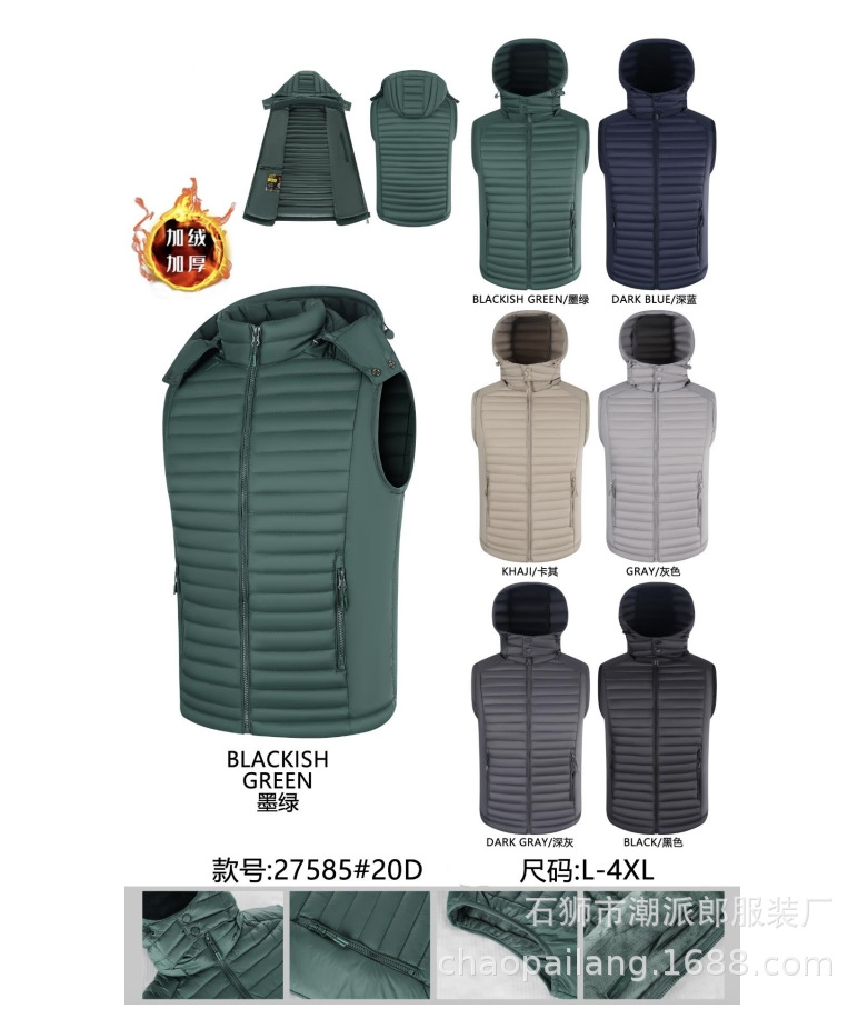 Chaleco de invierno comercio exterior para hombres costillas de algodón chaleco de lana grueso chaqueta de color grande abrazadera de caballo transfronteriza