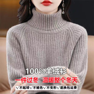 ��������˹��q��ë����ë��Ů���I�Ӻ�ᘿ���ů�������ë��