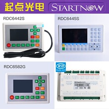 ��_���ƿ�RDC6442G����RDV6442�����и�C���6445Ruida���