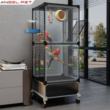 �B�\�W�^�\�Ӽ��ô�̖��Ƥ���Pĵ���������ͷ��R���A�e������ֳ��