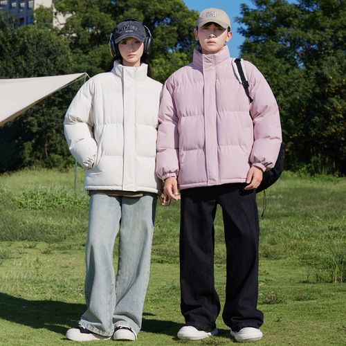 Winter Harbor Trend Fashion Minimalist Warm Cotton Jacket Plain Color Versatile Teenage Thick Stand Collar Up