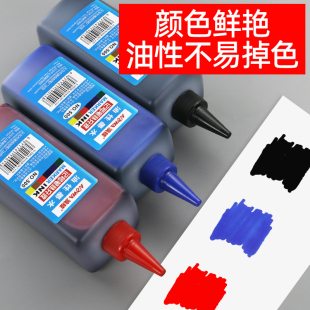 Oil-Based Marker Ink Is Waterproof and Oil-Proof and Does Not Fade. Black Large-Head Pen Can Be Refilled with Ink. Black Hook Line Pen Can Be Refilled