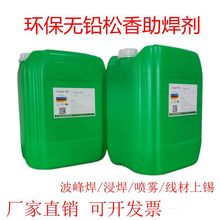 ���aˮ ���F�C������  ����h���o�U���� �·�岨�庸 ��������