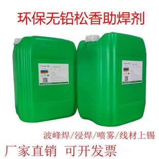 ���aˮ ���F�C������  ����h���o�U���� �·�岨�庸 ��������