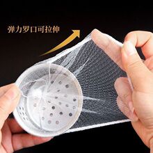 �N��ϴ������ˮ���^�V�Wϴ���ˮ���ɾo�ڼӺ����һ����С̖�V�W