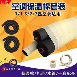 ���{�ܱ��������b��ܷ�����ϻ���C������ȼ���ả���~�ܱ��o��