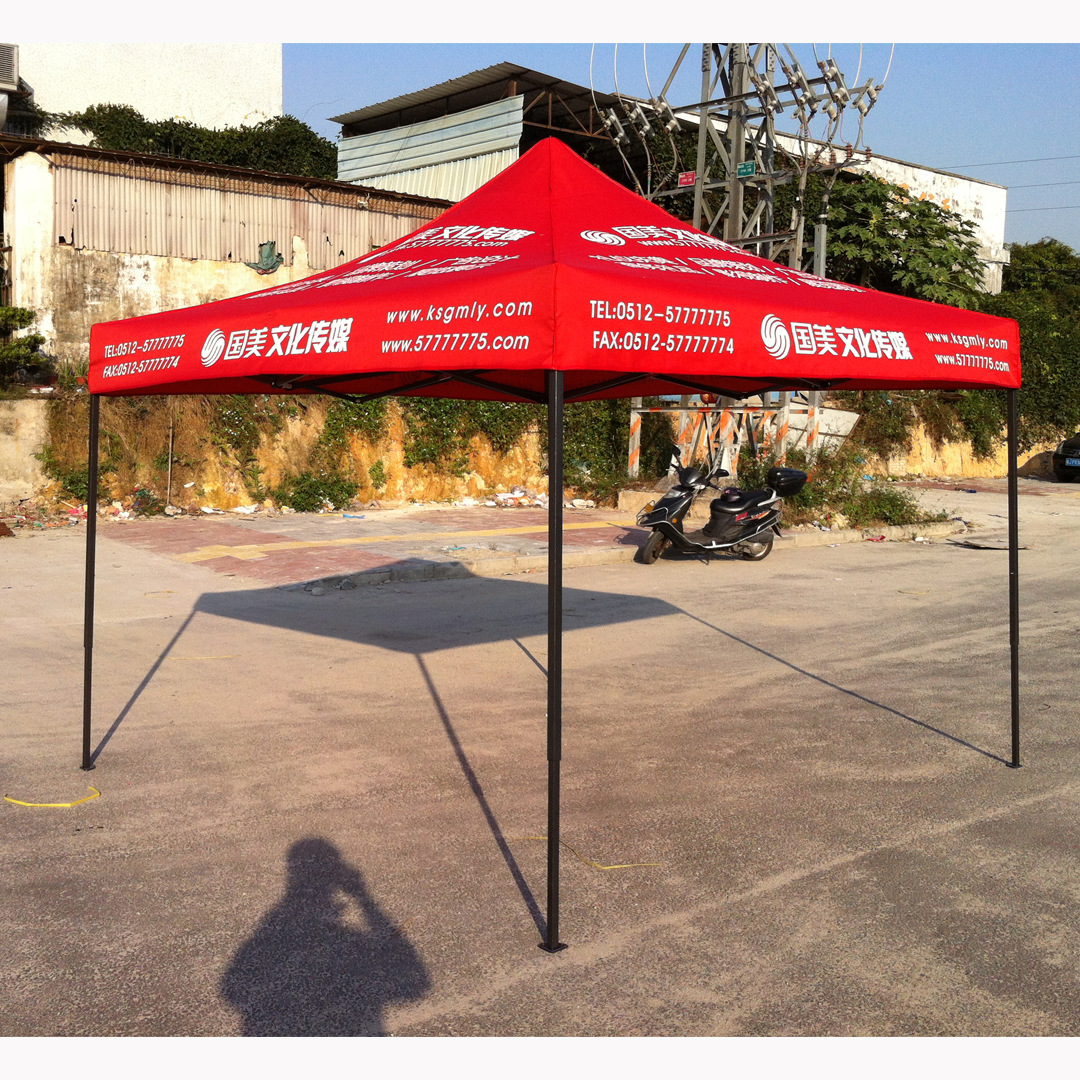 广告四角展览户外折叠摆摊架子帐篷伸缩遮阳伞车棚雨篷批发
