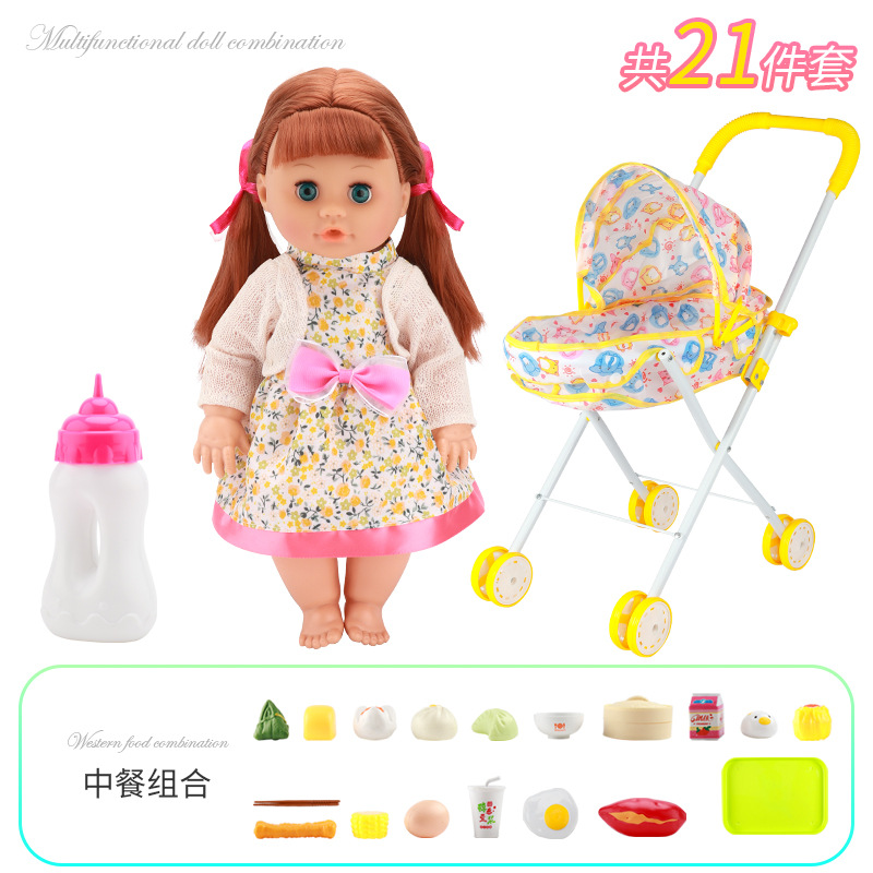 Fábrica directa de juguetes para niños en casa beberán agua, orinarán y cantarán simulación de muñecas conjuntos de juguetes de alimentos