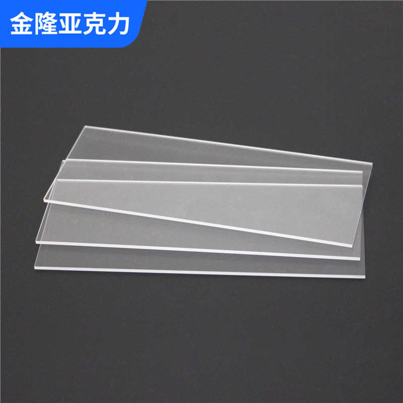 透明亚克力板有机玻璃展示盒子diy有机玻璃ps厚板盒子支持