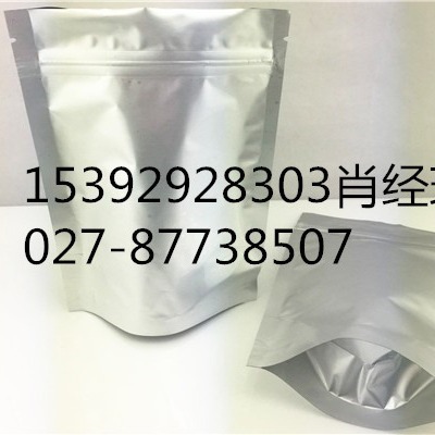 谷胱甘肽过氧化物酶酶试剂 9013-66-5 生化试剂