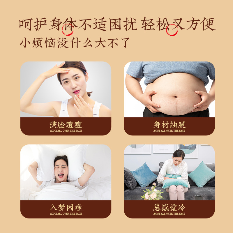 懐南堂泡足礼箱艾製品草本科技足浴養生湯全身疲労緩和足浴湯|undefined