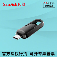 WCZ48064G 128G 256g֙CUPType CνӿڸMACXP