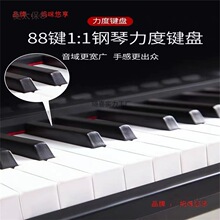 ��yʽ�����88�I���I���������׎������˃�ͯ�������T����̫��