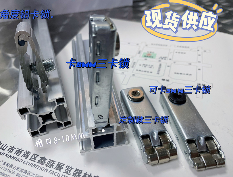 ��λ���ķַ���������ģ���չ�����������չ��չ̨�������