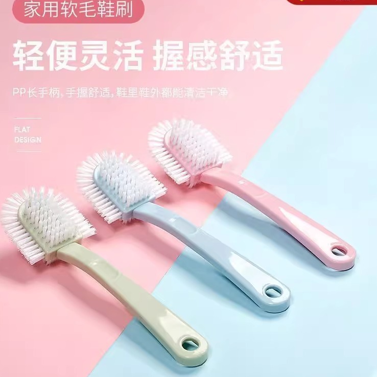 用刷鞋神器鞋刷子硬毛洗衣刷伤衣鞋五面洗鞋刷多功能长柄鞋刷|undefined