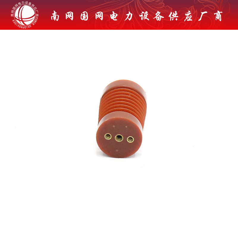 环氧树脂绝缘子 zj-10q-85X140高压支柱绝缘子环氧树脂绝缘子浙江