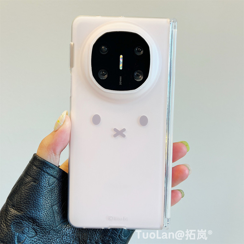 适用华为matex6折叠屏手机壳新款双层少女心卡通可爱简约米菲兔表情matex5/x3典藏版中轴保护挂绳硅胶女|undefined