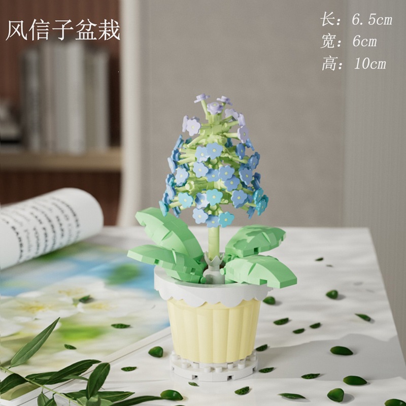Chao Le Chuang 7345 - 7348 flores interestelares arco iris ramo de flores ensamblaje bloques de construcción juguetes para niños niñas rompecabezas adornos