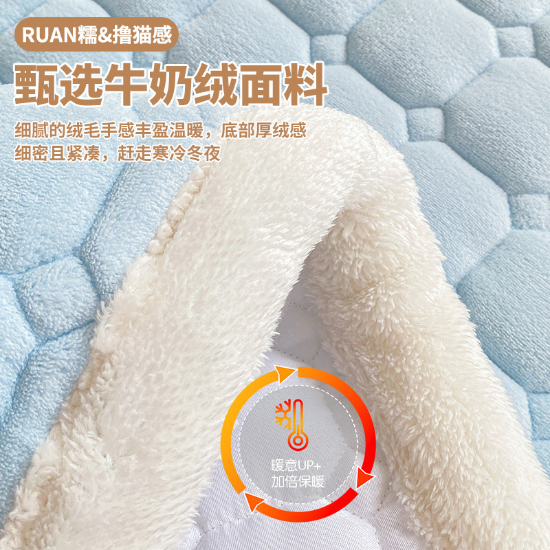 Colchón de cama de terciopelo de leche grueso invierno cálido cama doméstica sábanas de terciopelo de coral sábanas de tres piezas cubierta de cama sábanas Kang