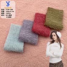 �F؛�R��ëë��ᘿ����� ѩ����ë�q���� ��������r�b��Ƥ������