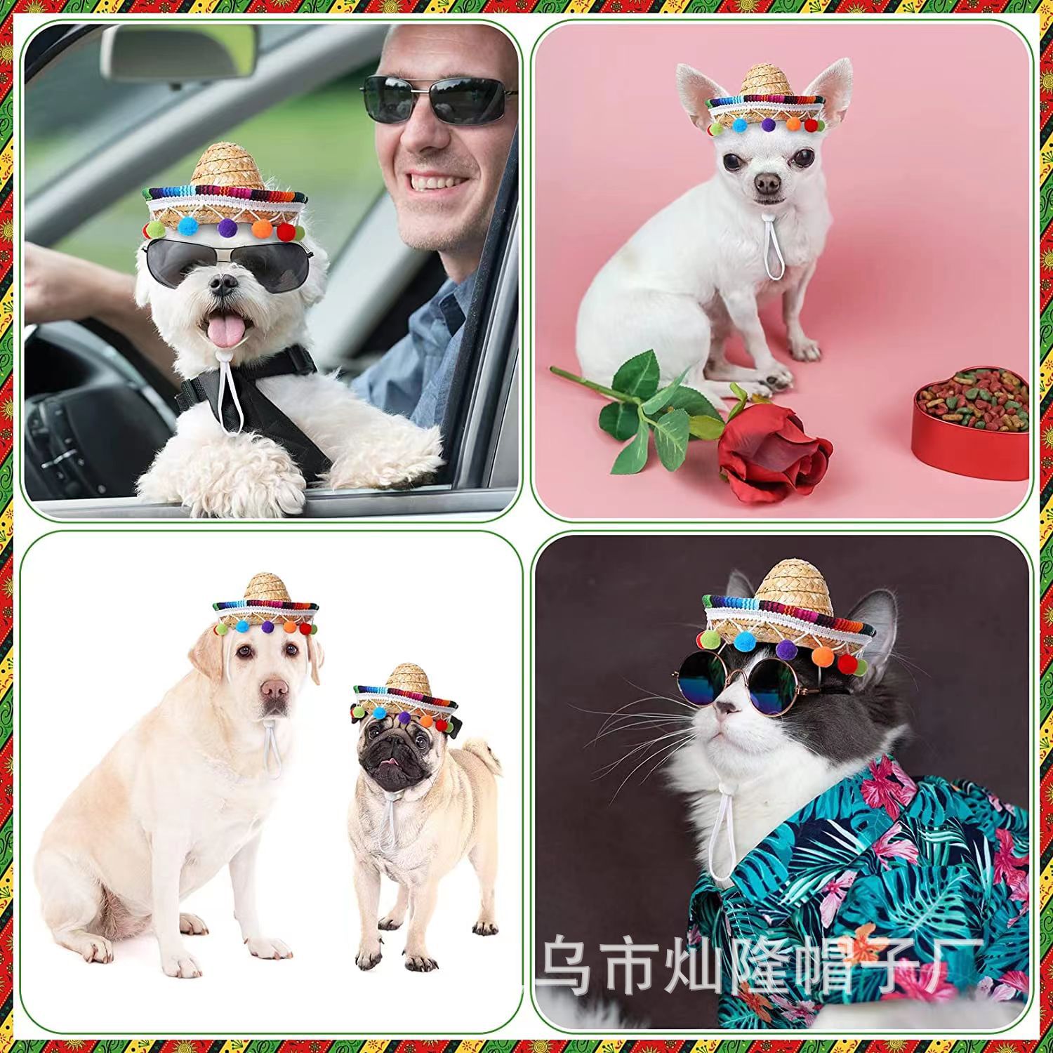 微信图片_20230401182209