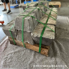 镍合金;其他有色合金;钛合金