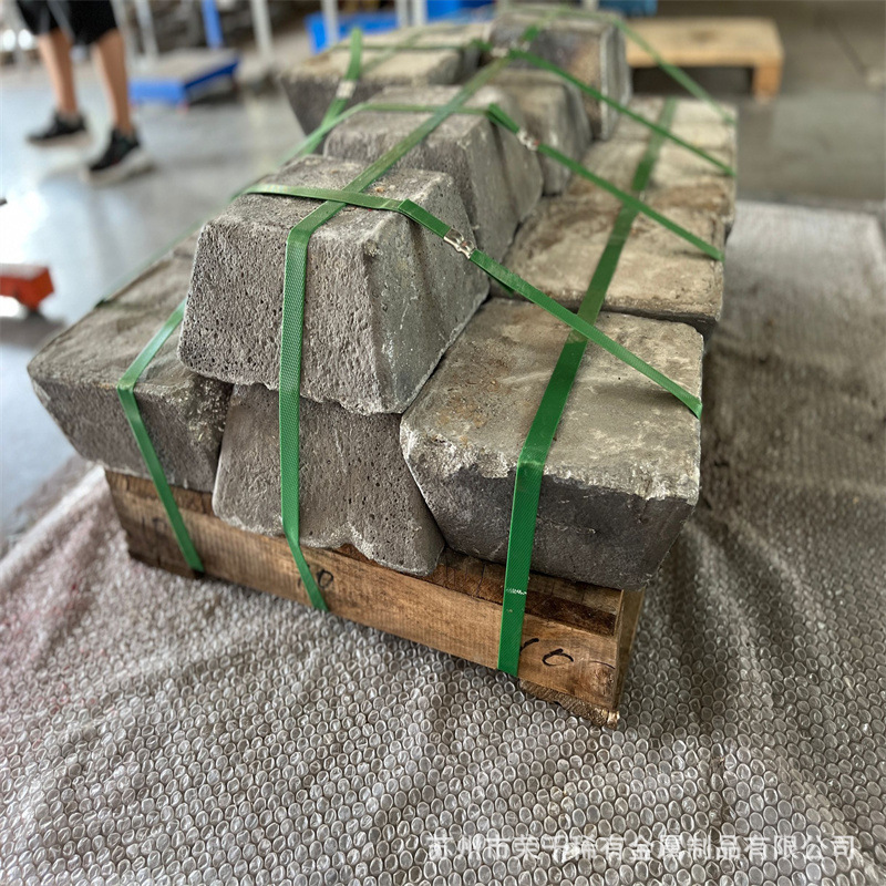 可零售5N锑块 熔炼添加锑锭 锑颗粒 锑棒 锑单质Sb≥99.99%